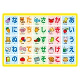 お風呂 知育 おふろでおけいこ | livingut | 詳細画像2