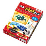 かるた トミカ えあわせカード | livingut | 詳細画像3 