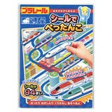 おもちゃ プラレール シールでぺったんこ | livingut | 詳細画像1