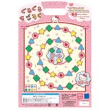 おもちゃ ハローキティ わくわくゲームセット | livingut | 詳細画像3 