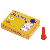 風船 ゴムふうせん 無地 | livingut | 詳細画像2
