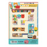 おもちゃ マグネットでぺったんこ おかいもの | livingut | 詳細画像4
