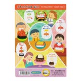 おもちゃ マグネットでぺったんこ おすしやさん | livingut | 詳細画像4