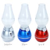 ランタン LED 電池式 | livingut | 詳細画像3 