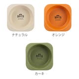 食器 アウトドア 竹 | livingut | 詳細画像3