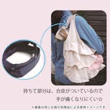 エコバッグ 折り畳み式 ラッフル携帯トート | livingut | 詳細画像6