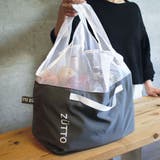 エコバッグ 折りたたみ 2way | livingut | 詳細画像5 