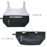 エコバッグ 折りたたみ 2way | livingut | 詳細画像7 