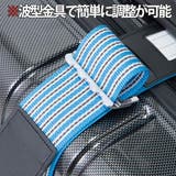 トランクベルト スーツケースベルト 縦巻き | livingut | 詳細画像8