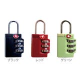 ダイヤル南京錠 ダイヤル式 TSAダイヤルロックLX | livingut | 詳細画像2