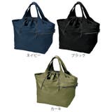 エコバッグ 折り畳み レジカゴ型 | livingut | 詳細画像2 