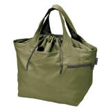 エコバッグ 折り畳み レジカゴ型 | livingut | 詳細画像11 