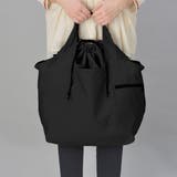 エコバッグ 折り畳み レジカゴ型 | livingut | 詳細画像13 