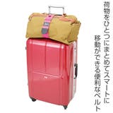 バッグとめるベルト プラス 旅行 | livingut | 詳細画像2