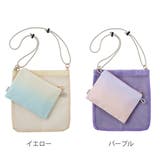 トラベルバッグ サコッシュ&メッシュトート ツインサコッシュ | livingut | 詳細画像2