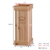 傘立て 木製 アンブレラスタンド | livingut | 詳細画像4