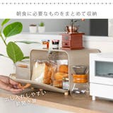 ブレッドケース ボワット ボックス | livingut | 詳細画像7