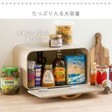 ブレッドケース ボワット ボックス | livingut | 詳細画像8