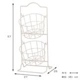 キッチンラック アーチ ラウンドバスケット | livingut | 詳細画像3 