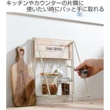 キッチンツールフック アドボナ フックスタンド | livingut | 詳細画像2 