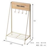 キッチンツールフック アドボナ フックスタンド | livingut | 詳細画像5 