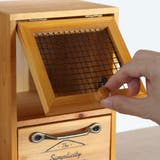 ミニキャビネット ボワシー キャビネット | livingut | 詳細画像15 