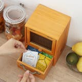 ミニキャビネット ボワシー キャビネット | livingut | 詳細画像6 