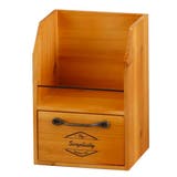 キッチンラック ボワシー ラック | livingut | 詳細画像17 