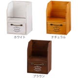 キッチンラック ボワシー ラック | livingut | 詳細画像3 