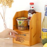 キッチンラック ボワシー ラック | livingut | 詳細画像8 