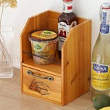 キッチンラック ボワシー ラック | livingut | 詳細画像9 