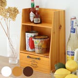 調味料ラック ボワシー スパイスラック | livingut | 詳細画像1