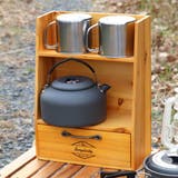 調味料ラック ボワシー スパイスラック | livingut | 詳細画像16