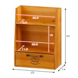 調味料ラック ボワシー スパイスラック | livingut | 詳細画像4