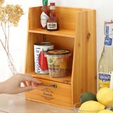 調味料ラック ボワシー スパイスラック | livingut | 詳細画像8