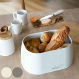 ブレッドケース クレーラス ボックス | livingut | 詳細画像1