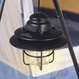 アウトドアライト 吊り下げミニライト モンターナ | livingut | 詳細画像4 