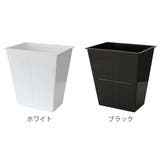 キッチン収納 アンブルマグネット M | livingut | 詳細画像2 