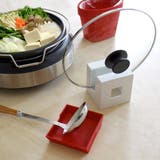 レシピスタンド マルチスタンド キッチンツールスタンド | livingut | 詳細画像8 