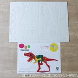 ダイオウグソクムシ パズル 紙製 | livingut | 詳細画像4