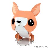 ダンボール おもちゃ チワワ | livingut | 詳細画像1