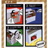 ダンボール おもちゃ クレーンゲーム | livingut | 詳細画像7