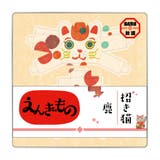 工作キット ダンボール製 hacomo | livingut | 詳細画像6