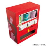 工作キット ダンボール製 hacomo | livingut | 詳細画像2