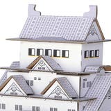 工作キット ダンボール製 hacomo | livingut | 詳細画像3