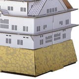 工作キット ダンボール製 hacomo | livingut | 詳細画像4