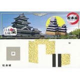 工作キット ダンボール製 hacomo | livingut | 詳細画像2 