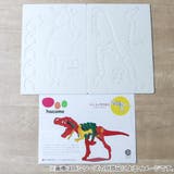 工作キット ダンボール製 hacomo | livingut | 詳細画像4