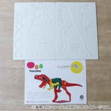 工作キット ダンボール製 hacomo | livingut | 詳細画像4