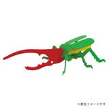 工作キット ダンボール製 hacomo | livingut | 詳細画像2 